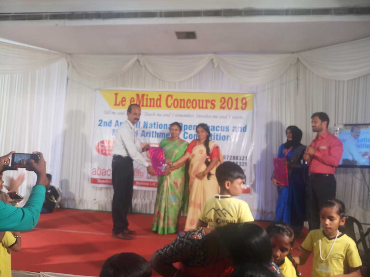 eMind