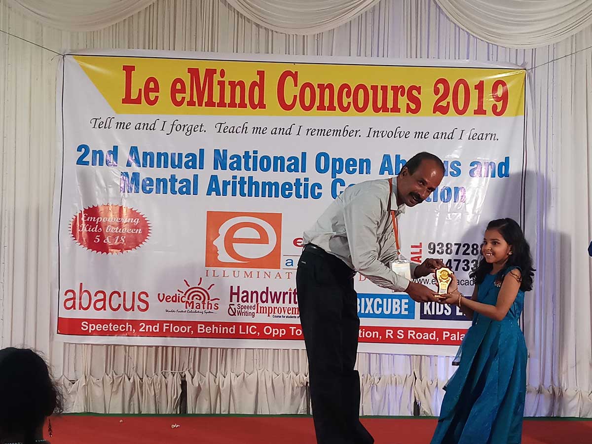 eMind