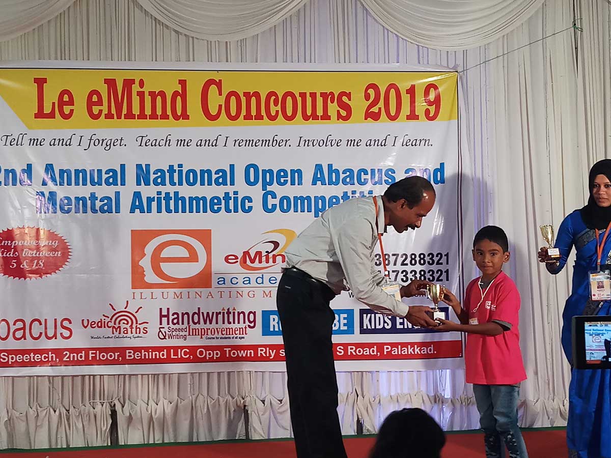 eMind