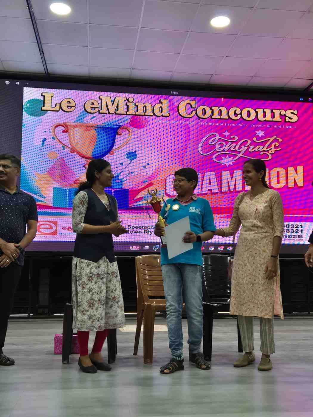 eMind