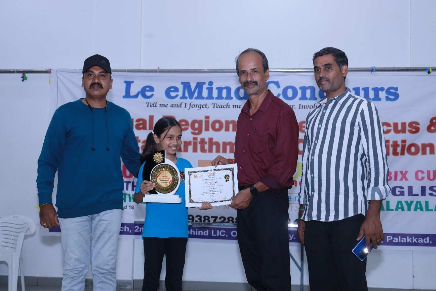 eMind